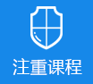 国产粉嫩逼>
					<div class=